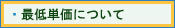 Q1