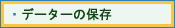 Q11