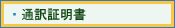 Q4