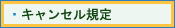 Q5