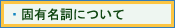 Q8